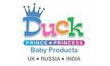 Duck Baby
